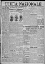 giornale/TO00185815/1917/n.311, 4 ed